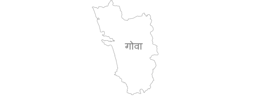 Goa providing tender services