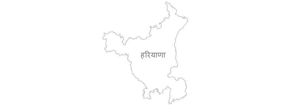 Hariyana providing tender services